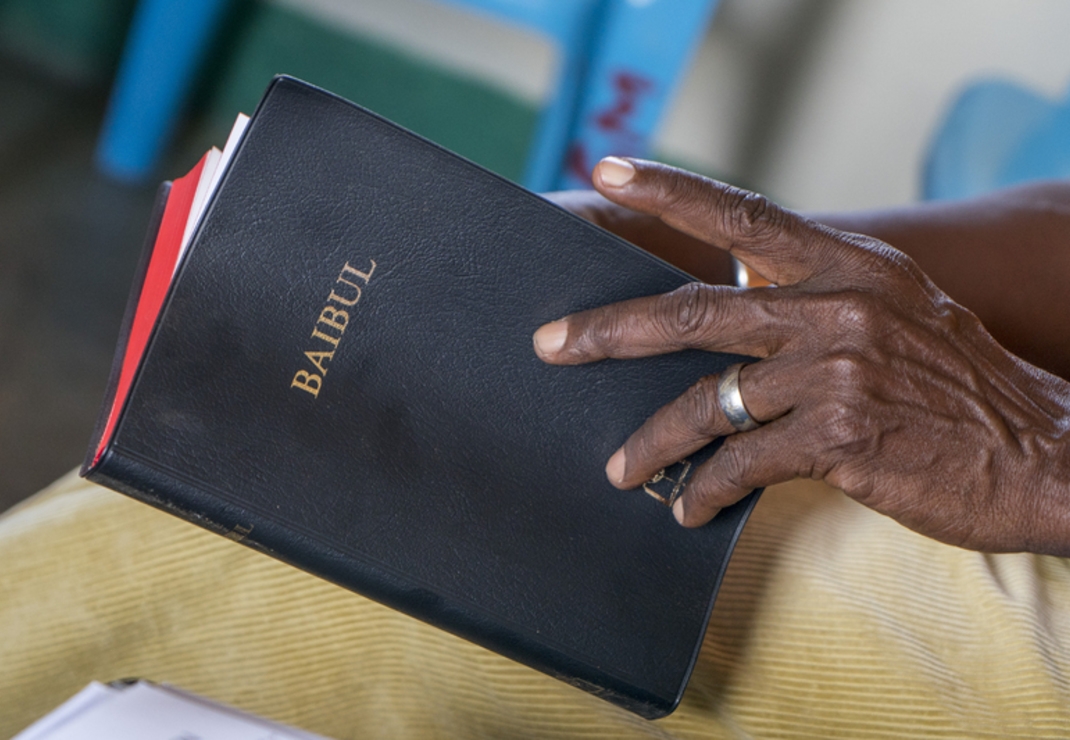 Bijbel in Oeganda