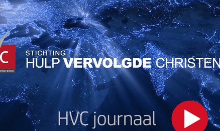 Bekijk het allereerste HVC Journaal (video)