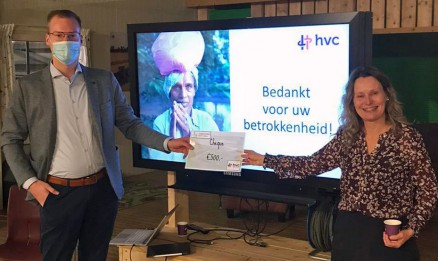 Nodig HVC uit bij uw organisatie