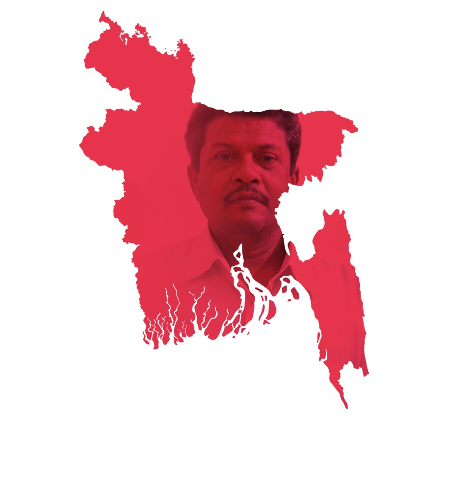 Bangladesh