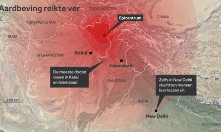 Aardbeving in Pakistan en Afghanistan