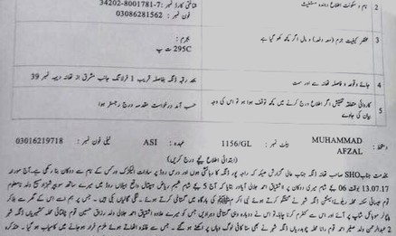 Christelijke Shahzad (17) opgepakt wegens vermeende blasfemie