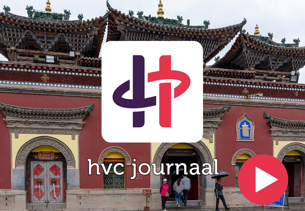 HVC Journaal #8