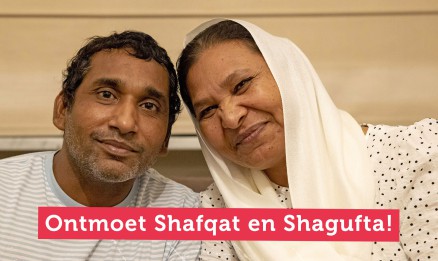 HVC Regiotour met Shafqat en Shagufta