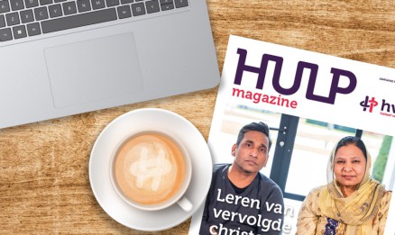 Vacature vervuld: Grafisch vormgever met gevoel voor tekst