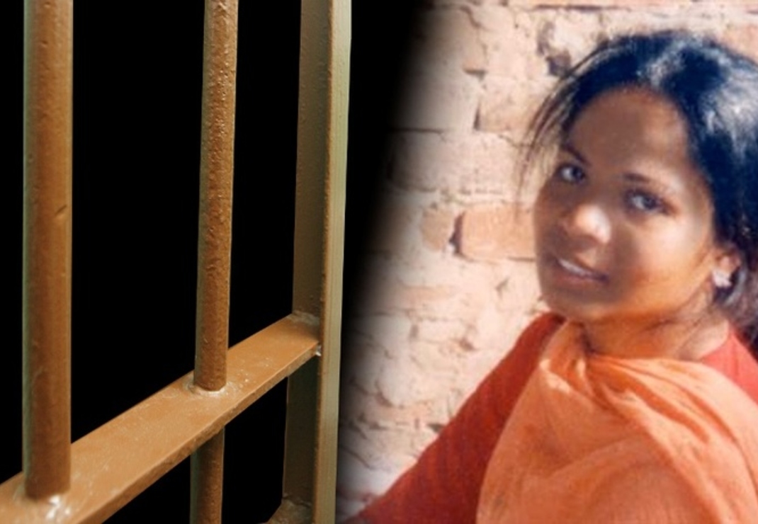 Asia Bibi