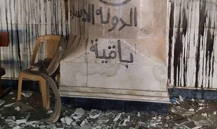 Christenfamilie in Syrië slachtoffer van gruwelijke moordpartij