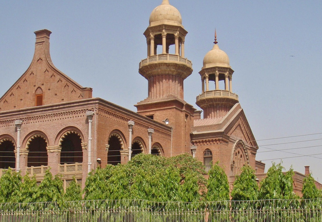 Het gerechtshof in Lahore