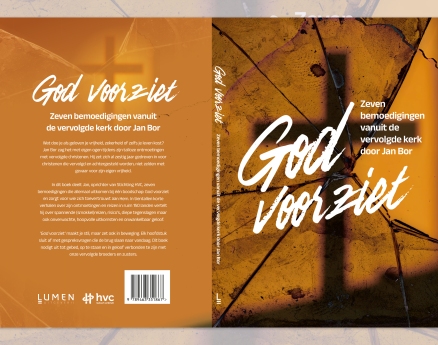 God voorziet