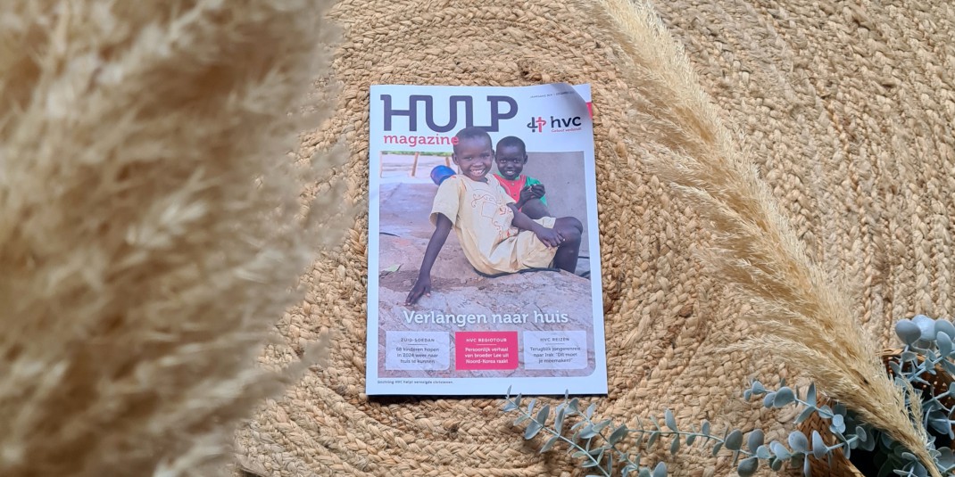 Hulp Magazine ontwerpen en vormgeven