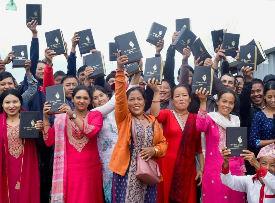 Het Woord van God gaat de hele wereld over